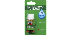 Концентрат для стеклоочистителей 1:200 без запаха OE: Pingo 85030-4